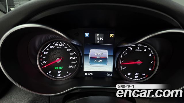 Mercedes-Benz C-Class C200 Avantgarde