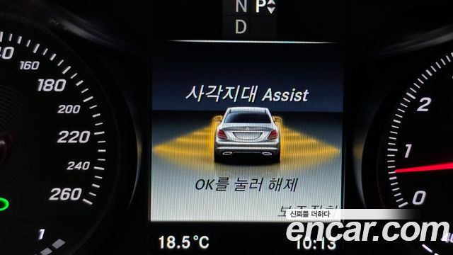 Mercedes-Benz C-Class C200 Avantgarde