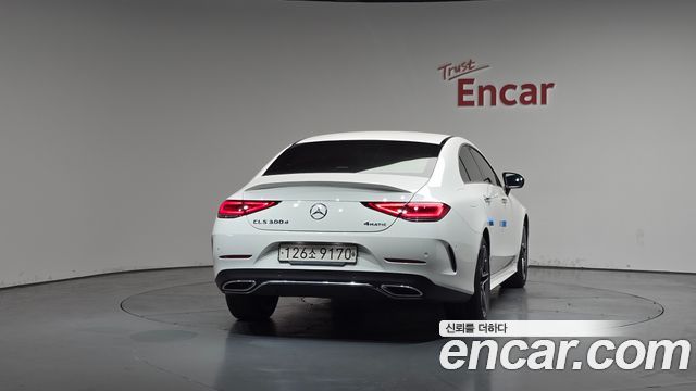 Mercedes-Benz CLS-Class CLS300d 4MATIC