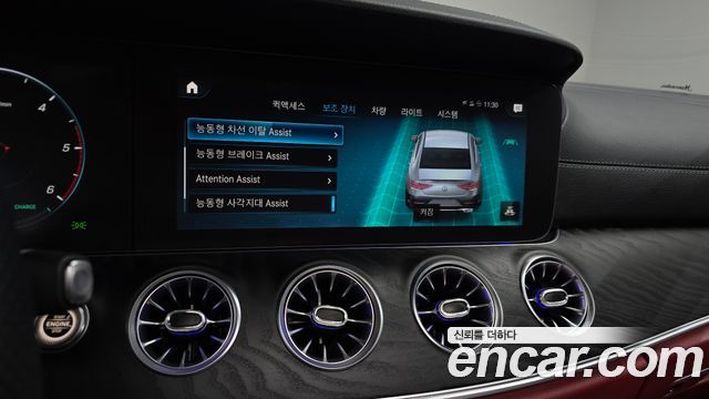 Mercedes-Benz CLS-Class CLS300d 4MATIC
