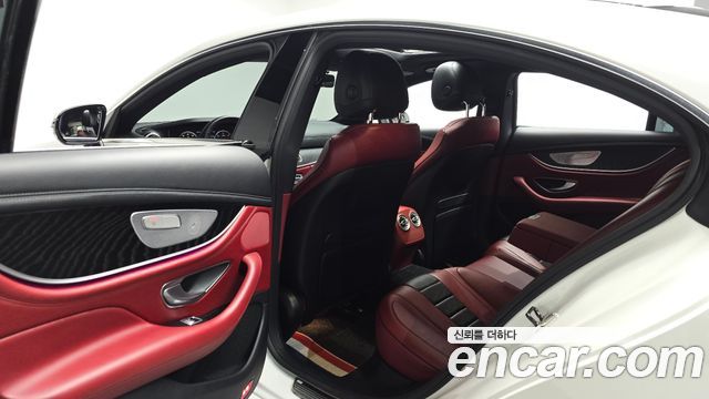 Mercedes-Benz CLS-Class CLS300d 4MATIC