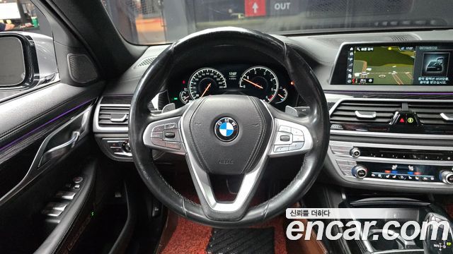 BMW 7-Series 730Ld xDrive M Sport