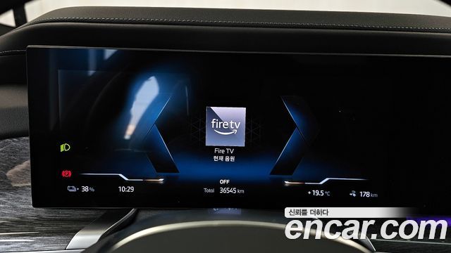 BMW i7 eDrive 50 M Sport