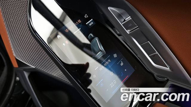 BMW i7 eDrive 50 M Sport