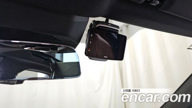 BMW i7 eDrive 50 M Sport