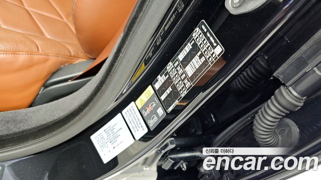BMW i7 eDrive 50 M Sport