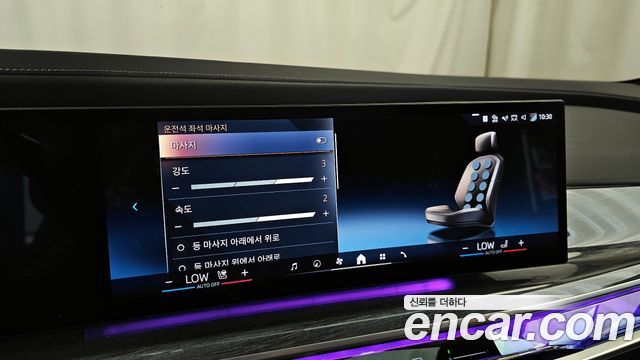 BMW i7 eDrive 50 M Sport