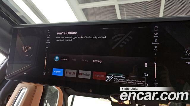 BMW i7 eDrive 50 M Sport