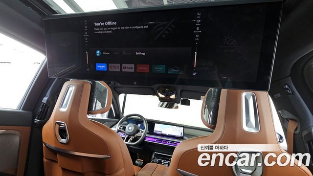 BMW i7 eDrive 50 M Sport