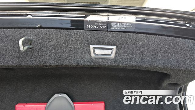 BMW i7 eDrive 50 M Sport