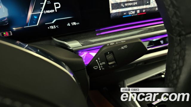 BMW i7 eDrive 50 M Sport
