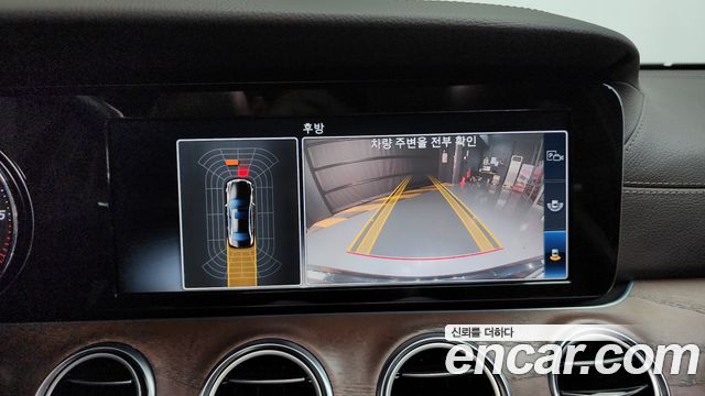 Mercedes-Benz E-Class E220d Exclusive