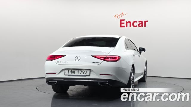 Mercedes-Benz CLS-Class CLS400d 4MATIC
