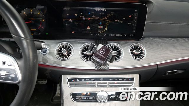 Mercedes-Benz CLS-Class CLS400d 4MATIC