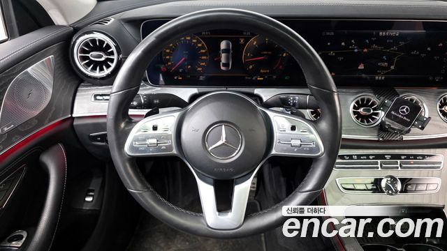 Mercedes-Benz CLS-Class CLS400d 4MATIC