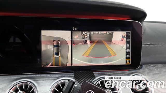 Mercedes-Benz CLS-Class CLS400d 4MATIC