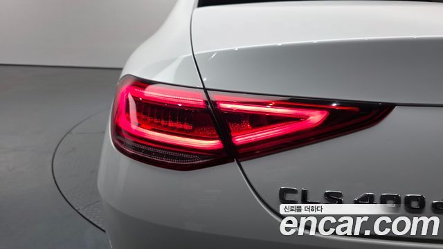 Mercedes-Benz CLS-Class CLS400d 4MATIC