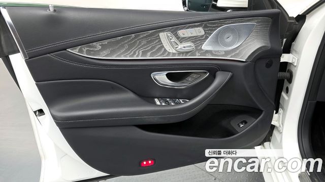 Mercedes-Benz CLS-Class CLS400d 4MATIC