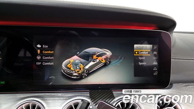 Mercedes-Benz CLS-Class CLS400d 4MATIC