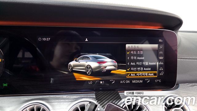 Mercedes-Benz CLS-Class CLS400d 4MATIC