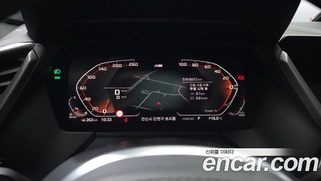BMW 1-Series 118d M Sport