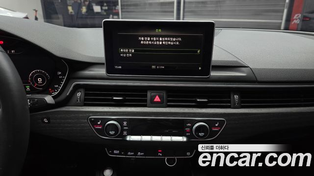 Audi A4 40 TFSI Premium