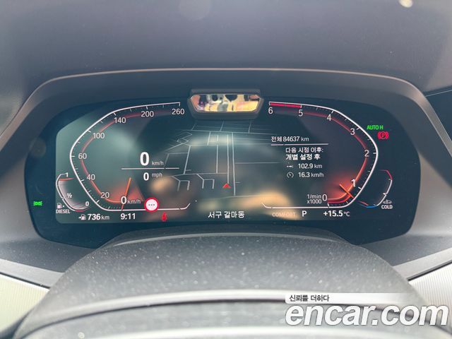 BMW X6 xDrive30d M Sport