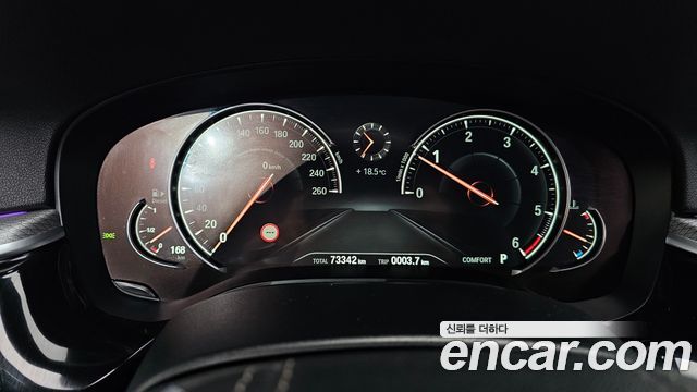 BMW 5-Series 520d M Sport package