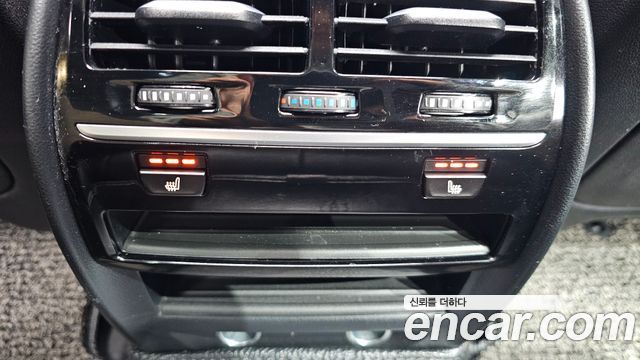 BMW 5-Series 520d M Sport package