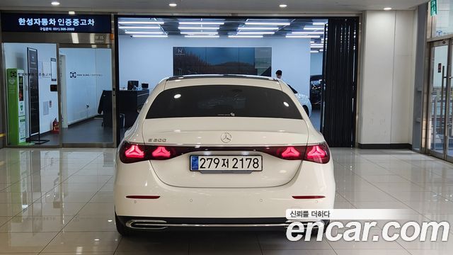 Mercedes-Benz E-Class E200 Avantgarde