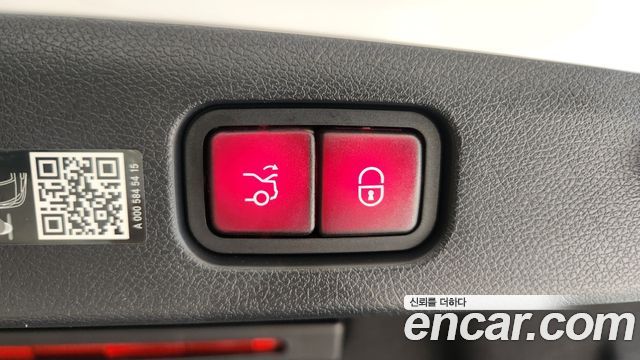 Mercedes-Benz E-Class E200 Avantgarde