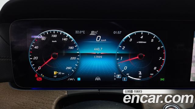 Mercedes-Benz E-Class E250 Exclusive