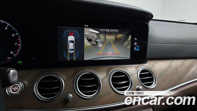 Mercedes-Benz E-Class E250 Exclusive