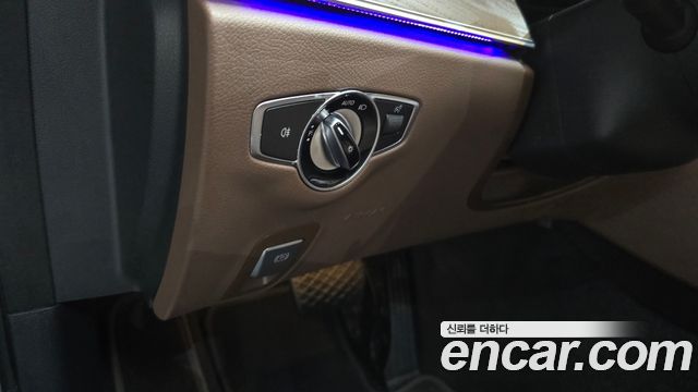 Mercedes-Benz E-Class E250 Exclusive