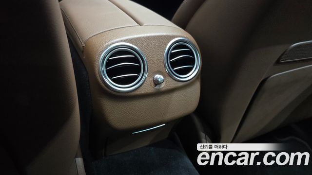 Mercedes-Benz E-Class E250 Exclusive