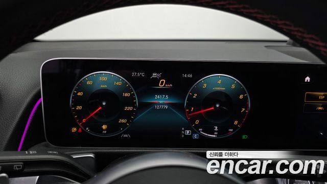 Mercedes-Benz GLB-Class GLB250 4MATIC