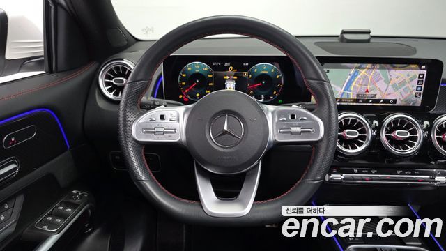 Mercedes-Benz GLB-Class GLB250 4MATIC