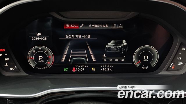 Audi Q3 35 TDI Premium