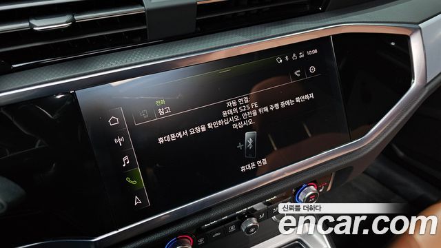 Audi Q3 35 TDI Premium