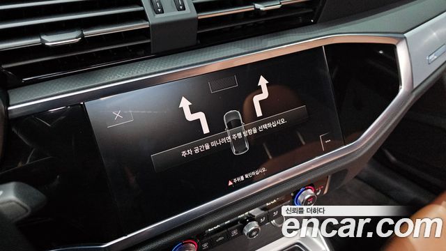 Audi Q3 35 TDI Premium