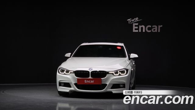BMW 3-Series 330i M Sport Shadow