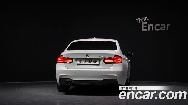 BMW 3-Series 330i M Sport Shadow