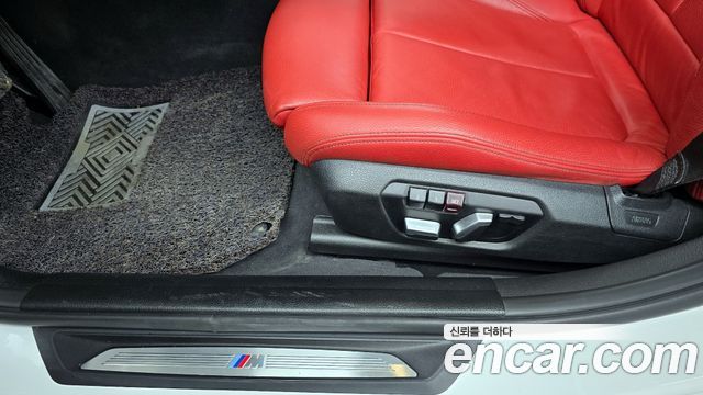 BMW 3-Series 330i M Sport Shadow
