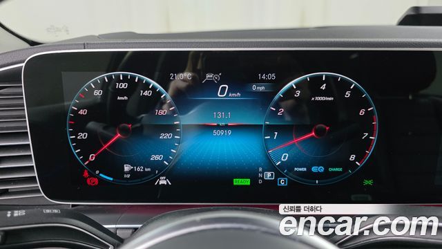 Mercedes-Benz GLE-Class GLE450 4MATIC