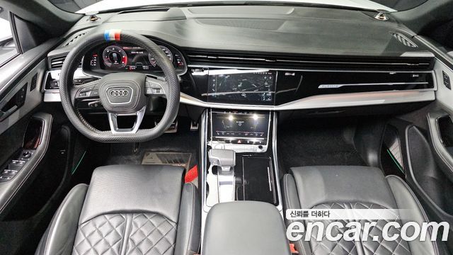 Audi Q8 50 TDI Quattro Premium