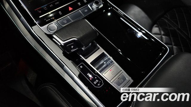 Audi Q8 50 TDI Quattro Premium