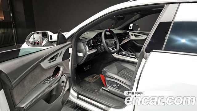 Audi Q8 50 TDI Quattro Premium
