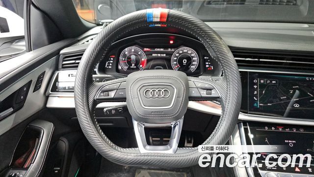 Audi Q8 50 TDI Quattro Premium