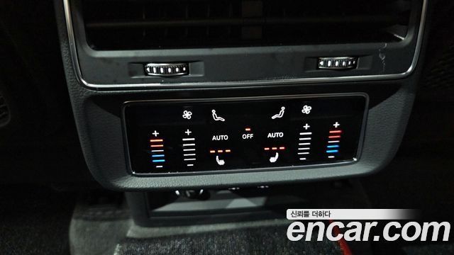Audi Q8 50 TDI Quattro Premium