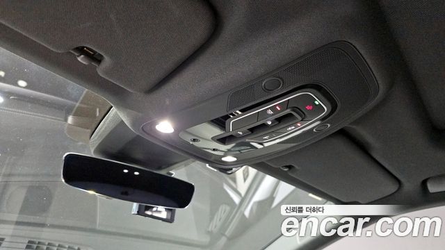 Audi Q8 50 TDI Quattro Premium